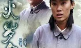 张小斐演过的电视剧,从喜剧女神到实力派演员，电视剧作品盘点