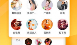 吃瓜网红爆料视频下载,吃瓜视频幕后下载攻略大公开