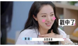 娱乐圈吃瓜爆料诡异,吃瓜爆料背后的诡异真相