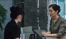 迷雾电视剧结局,真相揭晓，正义终将到来