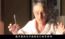 三级动漫片,三级动漫片的精彩篇章