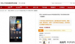 最新国产在线精品,引领潮流的视听盛宴